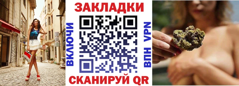 Все наркотики Орехово-Зуево Каннабис  АМФЕТАМИН  Гашиш  Меф мяу мяу  МДМА  КОКАИН 