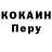 Дистиллят ТГК концентрат Kirk Kant