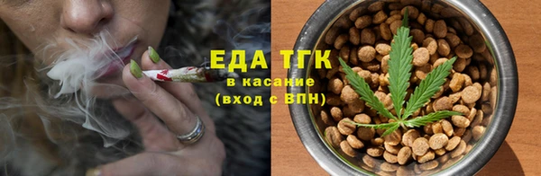 PSILOCYBIN Нефтегорск