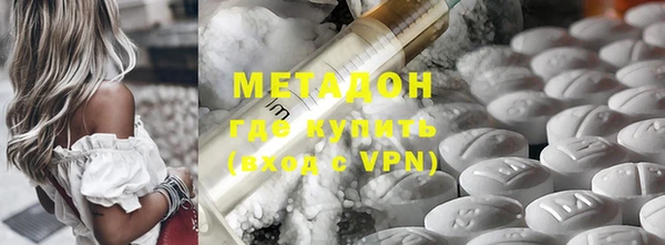 дистиллят марихуана Нея