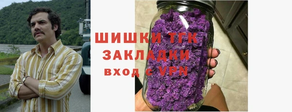 ешки Осташков