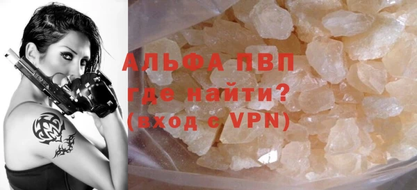 ешки Остров