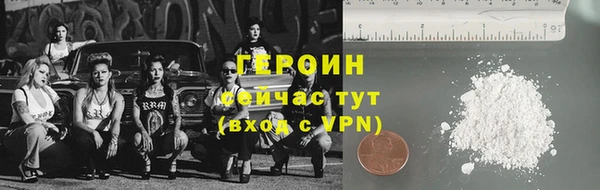 a pvp Осинники