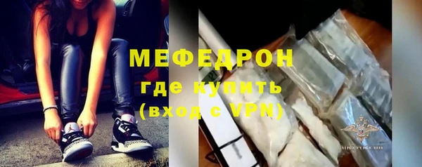 a pvp Осинники