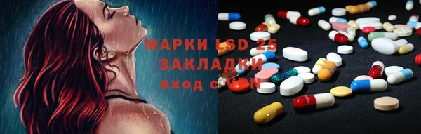 ешки Остров
