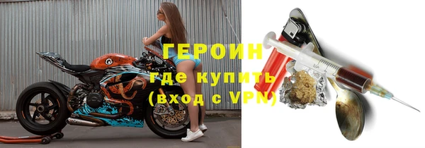 дистиллят марихуана Нея