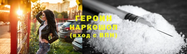 a pvp Осинники