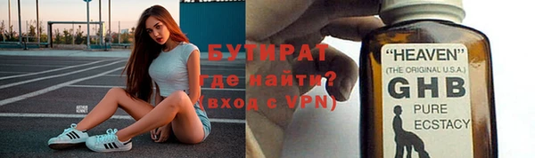 ешки Остров