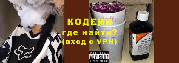 PSILOCYBIN Нефтегорск