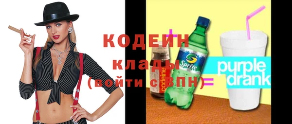 PSILOCYBIN Нефтегорск