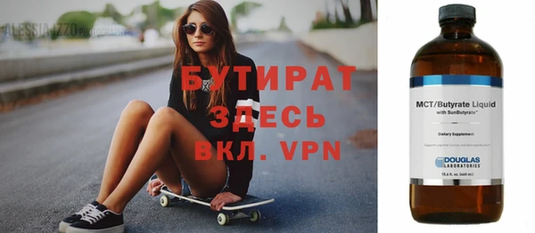 PSILOCYBIN Нефтегорск