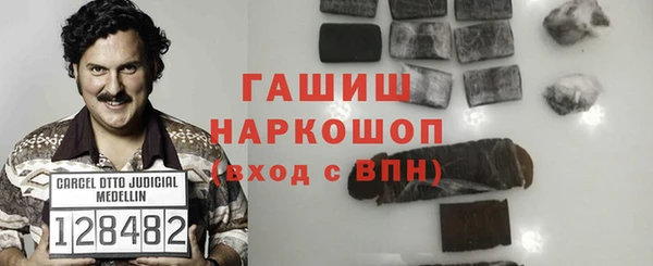 ешки Остров