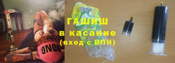ешки Осташков