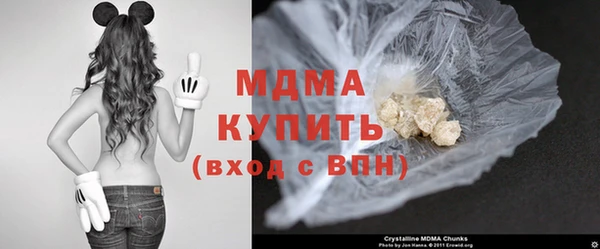 ешки Осташков