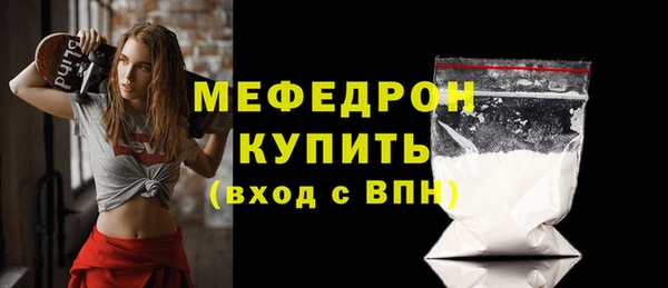 каннабис Нефтекумск