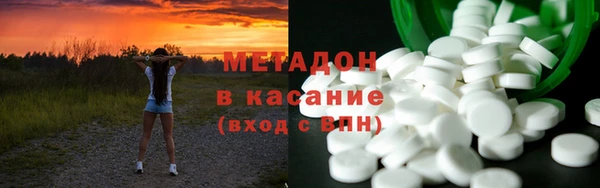 ешки Осташков