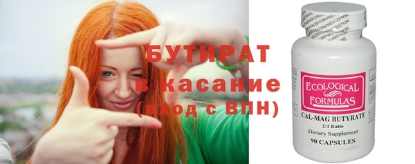 ешки Осташков