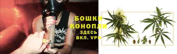 ешки Осташков