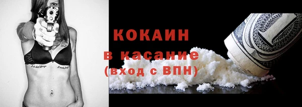 a pvp Осинники