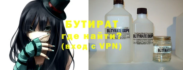 ешки Остров