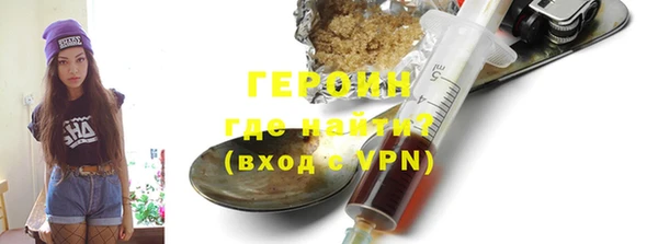 a pvp Осинники