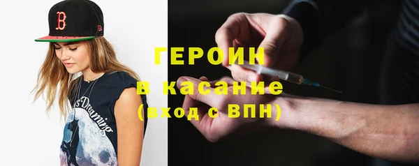 a pvp Осинники