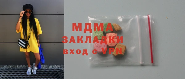 ешки Остров