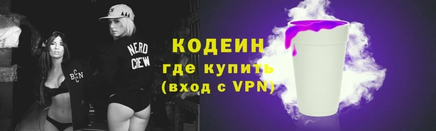 a pvp Осинники