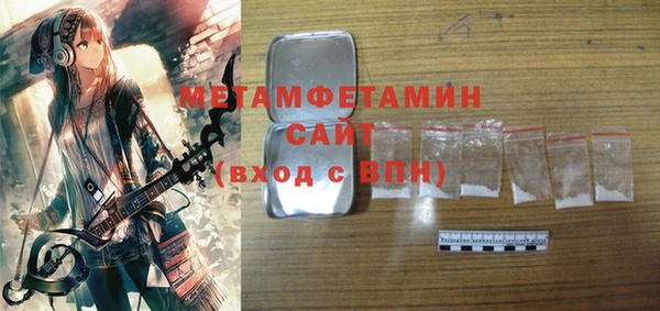 ешки Осташков