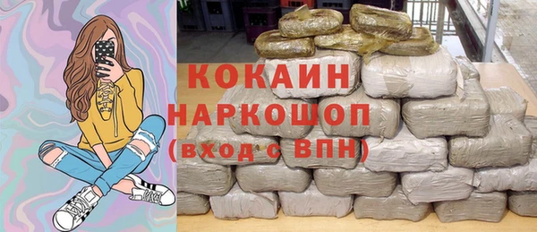 ешки Остров