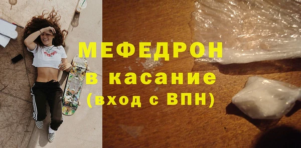 ешки Осташков