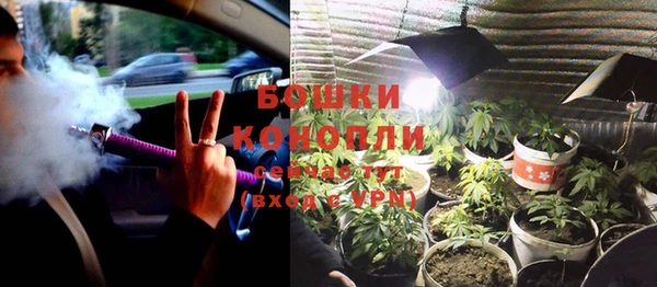 ешки Осташков