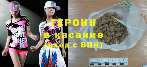 каннабис Нефтекумск