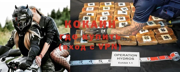 ешки Осташков