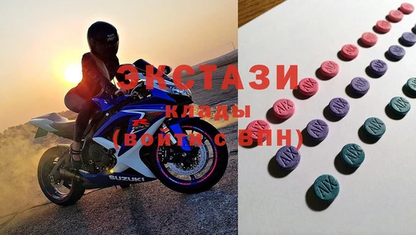 PSILOCYBIN Нефтегорск