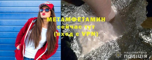 ешки Осташков