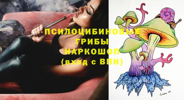 каннабис Нефтекумск