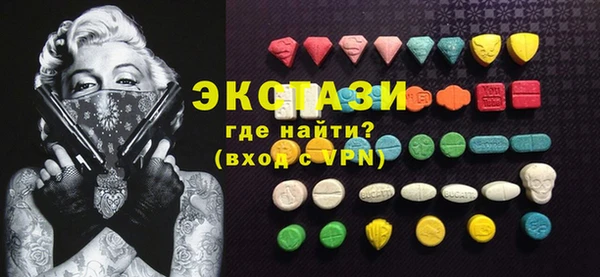 каннабис Нефтекумск