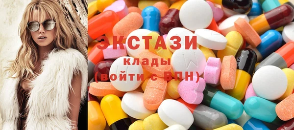 каннабис Нефтекумск