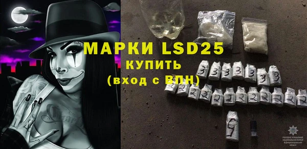 ешки Остров