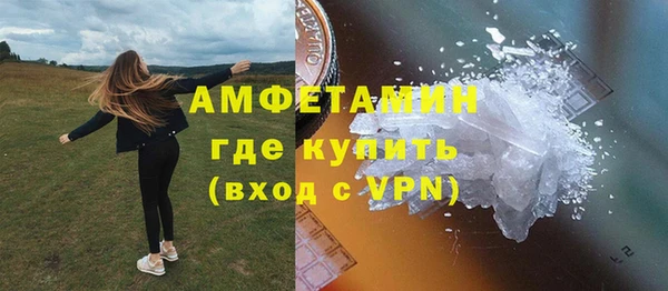 ешки Остров