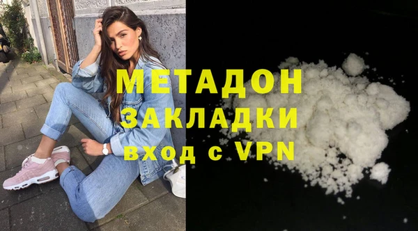 a pvp Осинники