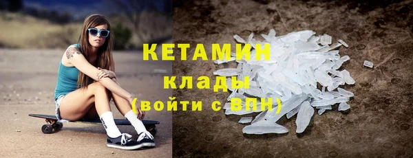 каннабис Нефтекумск