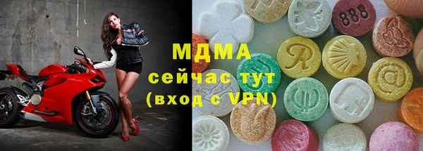 ешки Осташков