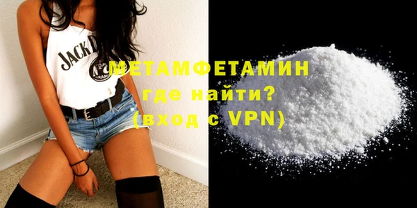 PSILOCYBIN Нефтегорск