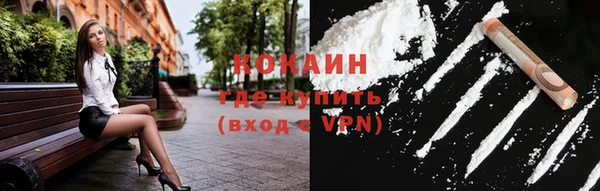 a pvp Осинники