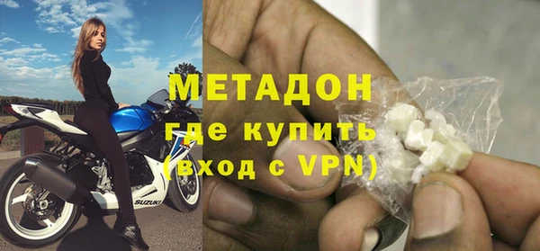 дистиллят марихуана Нея