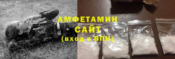 каннабис Нефтекумск