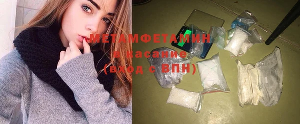 ешки Остров