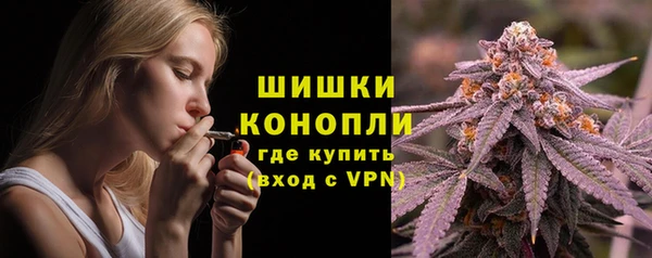 ешки Остров